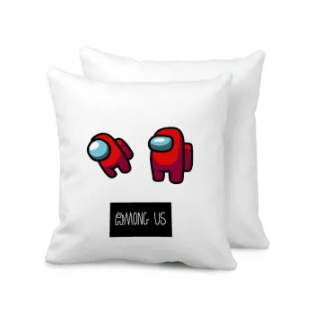 Among US, Μαξιλάρι καναπέ 40x40cm περιέχεται το  γέμισμα