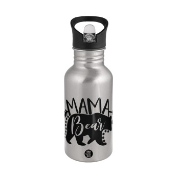 Mama Bear, Water bottle Silver with straw, stainless steel 500ml