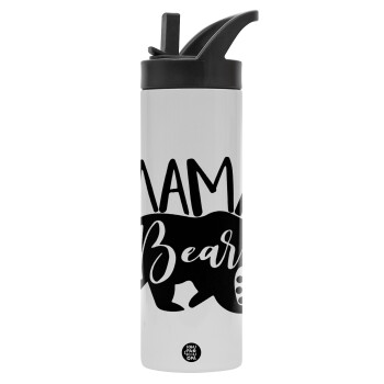 Mama Bear, Μεταλλικό παγούρι θερμός με καλαμάκι & χειρολαβή, ανοξείδωτο ατσάλι (Stainless steel 304), διπλού τοιχώματος, 600ml