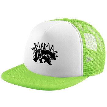 Mama Bear, Καπέλο Soft Trucker με Δίχτυ Πράσινο/Λευκό
