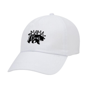 Mama Bear, Καπέλο Ενηλίκων Baseball Λευκό 5-φύλλο (POLYESTER, ΕΝΗΛΙΚΩΝ, UNISEX, ONE SIZE)