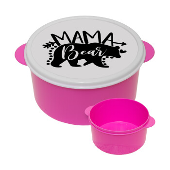 Mama Bear, ΡΟΖ παιδικό δοχείο φαγητού (lunchbox) πλαστικό (BPA-FREE) Lunch Βox M16 x Π16 x Υ8cm