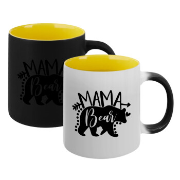 Mama Bear, Κούπα Μαγική εσωτερικό κίτρινη, κεραμική 330ml που αλλάζει χρώμα με το ζεστό ρόφημα (1 τεμάχιο)