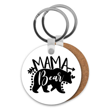 Mama Bear, Μπρελόκ Ξύλινο στρογγυλό MDF Φ5cm
