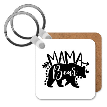 Mama Bear, Μπρελόκ Ξύλινο τετράγωνο MDF