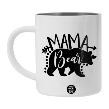 Mama Bear, BIG Mug Stainless steel double wall (450ml, White)