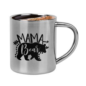 Mama Bear, Κουπάκι μεταλλικό διπλού τοιχώματος για espresso (220ml)