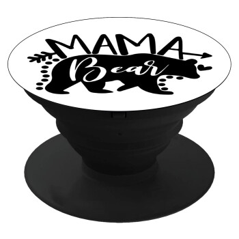 Mama Bear, Phone Holders Stand  Black Hand-held Mobile Phone Holder