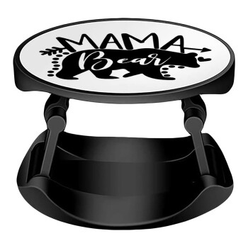 Mama Bear, Phone Holders Stand  Stand Βάση Στήριξης Κινητού στο Χέρι