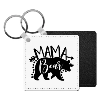 Mama Bear, Μπρελόκ Δερματίνη, τετράγωνο ΜΑΥΡΟ (5x5cm)