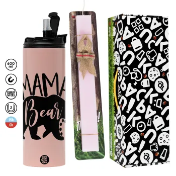 Mama Bear, Πασχαλινή Λαμπάδα με  ΡΟΖ Travel Tumbler θερμό (600ml, BPA free) & κερί αρωματικό πλακέ (30cm) (ΡΟΖ)
