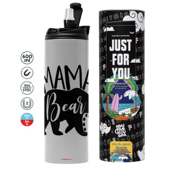 Mama Bear, Tumbler ποτήρι θερμό ΓΚΡΙ από ανοξείδωτο ατσάλι 600ml