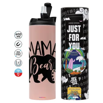 Mama Bear, Tumbler ποτήρι θερμό ΡΟΖ από ανοξείδωτο ατσάλι 600ml