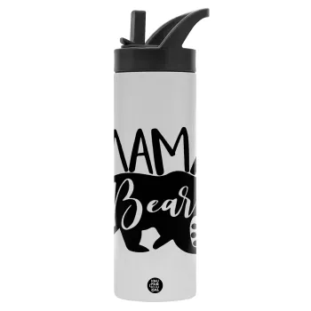 Mama Bear, Μεταλλικό παγούρι θερμός με καλαμάκι & χειρολαβή, ανοξείδωτο ατσάλι (Stainless steel 304), διπλού τοιχώματος, 600ml