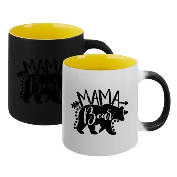 Mama Bear, Κούπα Μαγική εσωτερικό κίτρινη, κεραμική 330ml που αλλάζει χρώμα με το ζεστό ρόφημα