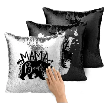 Mama Bear, Μαξιλάρι καναπέ Μαγικό Μαύρο με πούλιες 40x40cm περιέχεται το γέμισμα