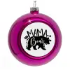 Purple Christmas tree ornament bauble 8cm