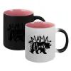 Κούπα Μαγική εσωτερικό ΡΟΖ, κεραμική 330ml που αλλάζει χρώμα με το ζεστό ρόφημα