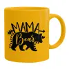Ceramic coffee mug yellow, 330ml