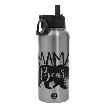 Mama Bear, Metal mug thermo Silver with Straw and Spout Lid (Stainless steel), double wall, 950ml
