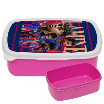 lamine yamal FCB, ΡΟΖ παιδικό δοχείο φαγητού (lunchbox) πλαστικό (BPA-FREE) Lunch Βox M18 x Π13 x Υ6cm