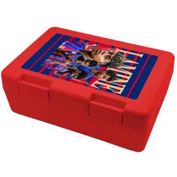 lamine yamal FCB, Παιδικό δοχείο κολατσιού ΚΟΚΚΙΝΟ 185x128x65mm (BPA free πλαστικό)