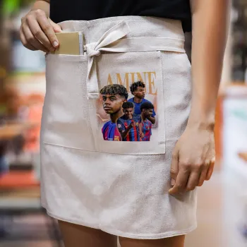 lamine yamal FCB, Ποδιά Μέσης με διπλή τσέπη Barista/Bartender, Beige