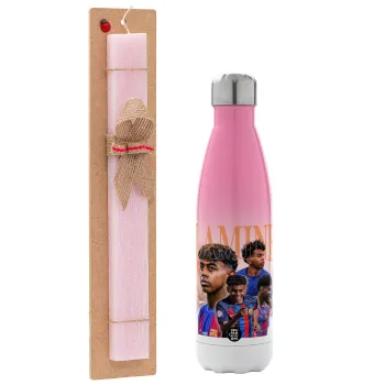 lamine yamal FCB, Easter Set, Metallic pink/white (Stainless steel) thermos, double-walled, 500ml & aromatic flat Easter candle (30cm) (PINK)