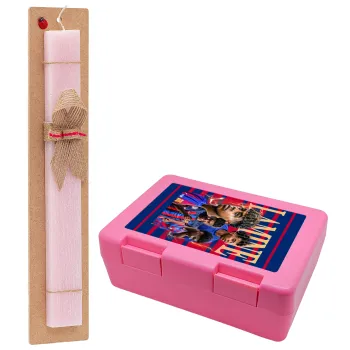lamine yamal FCB, Easter Set, children's snack container PINK & scented flat Easter candle (30cm) (PINK)