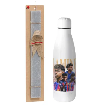 lamine yamal FCB, Πασχαλινή Λαμπάδα με μεταλλικό παγούρι θερμός ανοξείδωτο (500ml) & κερί αρωματικό πλακέ (30cm) (ΓΚΡΙ)