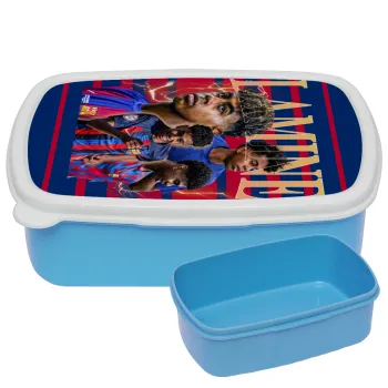 lamine yamal FCB, ΜΠΛΕ παιδικό δοχείο φαγητού (lunchbox) πλαστικό (BPA-FREE) Lunch Βox M18 x Π13 x Υ6cm
