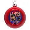 Στολίδι Χριστουγεννιάτικη μπάλα δένδρου Κόκκινη 8cm