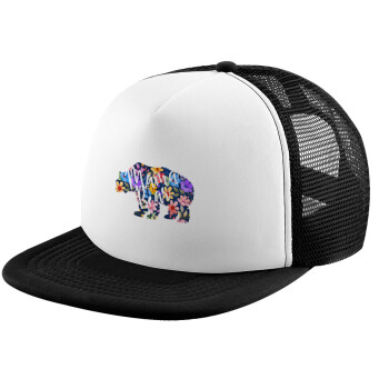 Mama Bear floral, Καπέλο παιδικό Soft Trucker με Δίχτυ Black/White 