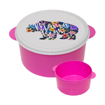 Mama Bear floral, ΡΟΖ παιδικό δοχείο φαγητού (lunchbox) πλαστικό (BPA-FREE) Lunch Βox M16 x Π16 x Υ8cm