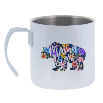 Mama Bear floral, Mug Stainless steel double wall 400ml