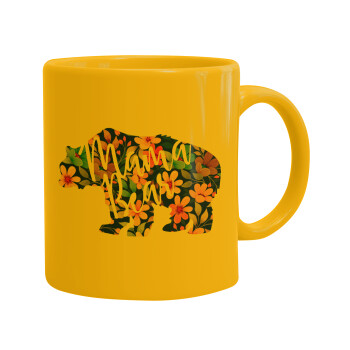 Mama Bear floral, Κούπα, κεραμική κίτρινη, 330ml (1 τεμάχιο)