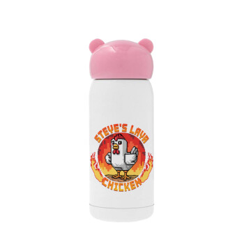 Steve's Lava Chicken, Ροζ ανοξείδωτο παγούρι θερμό (Stainless steel), 320ml