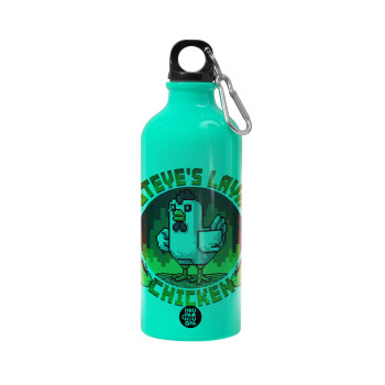 Steve's Lava Chicken, Παγούρι νερού 600ml