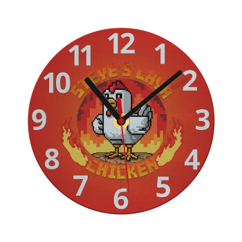 Steve's Lava Chicken, Ρολόι τοίχου γυάλινο (20cm)