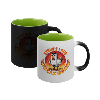 Steve's Lava Chicken, Κούπα Μαγική εσωτερικό πράσινο, κεραμική 330ml που αλλάζει χρώμα με το ζεστό ρόφημα