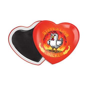Steve's Lava Chicken, Μαγνητάκι καρδιά (57x52mm)