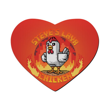 Steve's Lava Chicken, Mousepad καρδιά 23x20cm