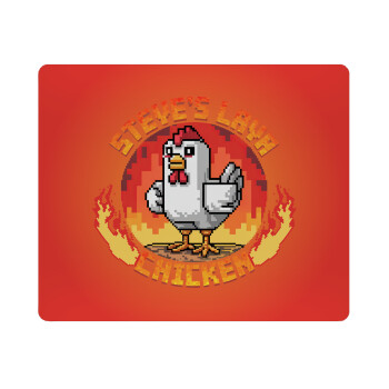 Steve's Lava Chicken, Mousepad ορθογώνιο 23x19cm