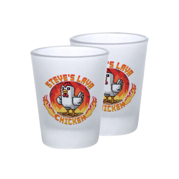 Steve's Lava Chicken, Σφηνοπότηρα γυάλινα 45ml του πάγου (2 τεμάχια)