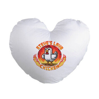 Steve's Lava Chicken, Μαξιλάρι καναπέ καρδιά 40x40cm περιέχεται το  γέμισμα