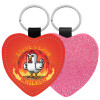 Μπρελόκ PU δερμάτινο glitter καρδιά ΡΟΖ