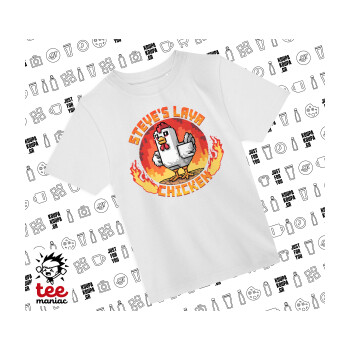 Steve's Lava Chicken, Άνετο παιδικό T-Shirt ΛΕΥΚΟ από 100% βαμβάκι, για κάθε μέρα. Vegan & OEKO-TEX πιστοποιημένο.