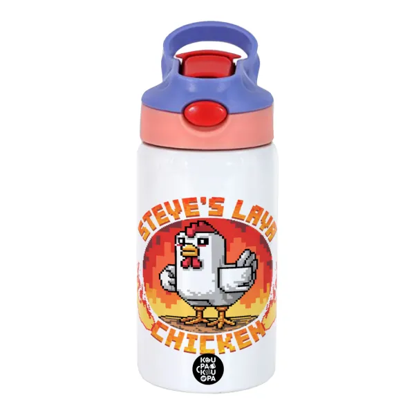 Steve's Lava Chicken — Children's hot water bottle, stainless steel, with safety straw, pink/purple (350ml)