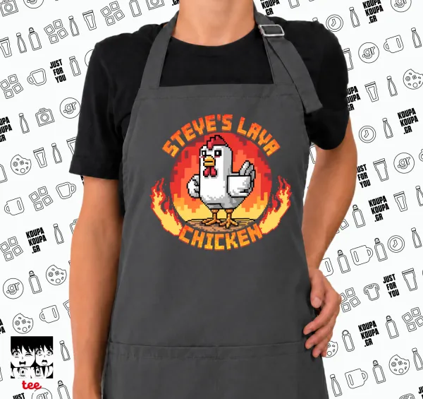 Steve's Lava Chicken — GREY Ποδιά μαγειρικής μακριά Σεφ με τσέπες (ΕΝΗΛΙΚΩΝ, ΓΚΡΙ)