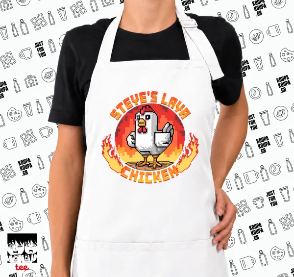 Steve's Lava Chicken — 1